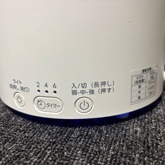 ニトリ 超音波式加湿器の画像
