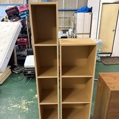 定価の半額以下です！無印のボックス2種の画像