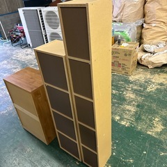 定価の半額以下です！無印のボックス2種の画像