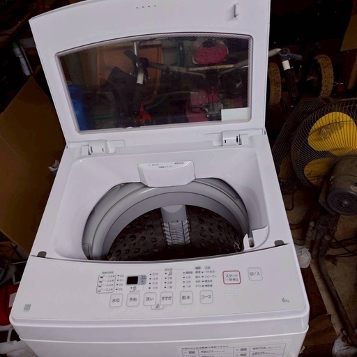 【良品】ニトリ 6kg 洗濯機 風乾燥 2020年製 引取りのみ