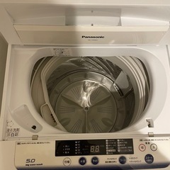 洗濯機　5kgの画像