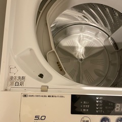 洗濯機　5kgの画像
