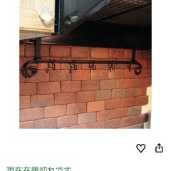 クロネコのコンロカバー　キッチンハンガーの画像