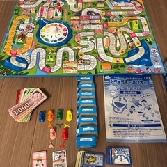 【美品】ドラえもん人生ゲームの画像