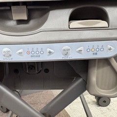 combi ホワイトレーベル ネムリラ の画像