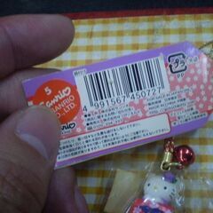 キティ(桔梗信玄餅) 根付 「ハローキティ」 山梨限定の画像