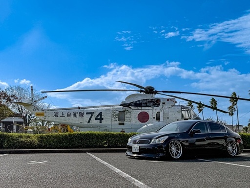 work グノーシス CVS 20インチ