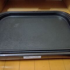 洗えるホットプレートの画像