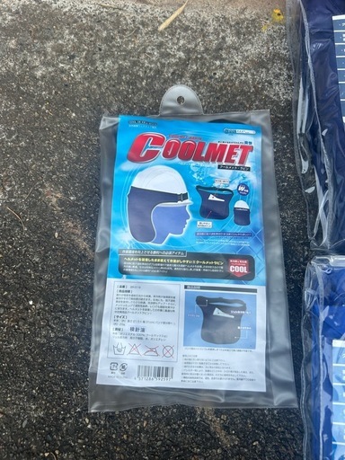 新品カッパ6着