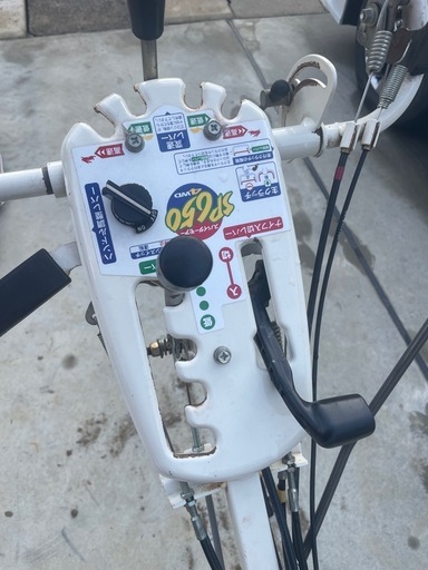 スパイダーモア 草刈機 オーレック /4WD/あぜ草刈機/芝刈り機/現状/