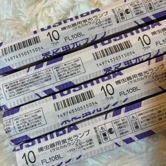 東芝　捕虫器用蛍光ランプ　10W 4本の画像