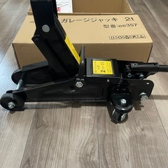 [決まりました］2t油圧ジャッキ　ブラックの画像