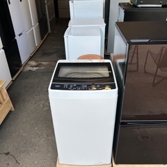 設置まで👏一人暮らし方セット✨スタイリッシュガラス２点セット👀🤎の画像