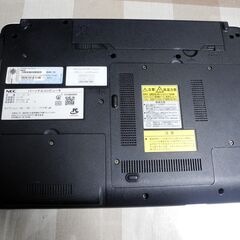 女性に人気のホワイト！場所を取らない14インチ　高性能CPUi3　高速SSD　office （返品可）の画像