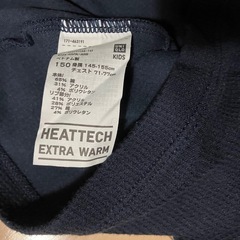 UNIQLO ヒートテック　紺　150の画像
