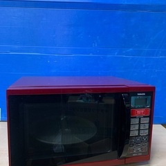 ♦山善 オーブンレンジ 【2012年製】MOR-1550 