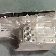 エプソン　インクジェットプリンター用　インクカートリッジの画像