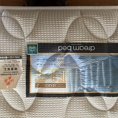 ドリームベッド　セミダブル(マットレス付き)の画像