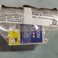 エプソン　インクジェットプリンター用　インクカートリッジの画像