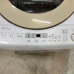 大阪送料無料★3か月保障付き★洗濯機★シャープ★9kg★2018年★ES-GV9C-N★IS-188の画像