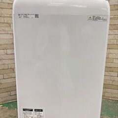 大阪送料無料★3か月保障付き★洗濯機★シャープ★9kg★2018年★ES-GV9C-N★IS-188の画像
