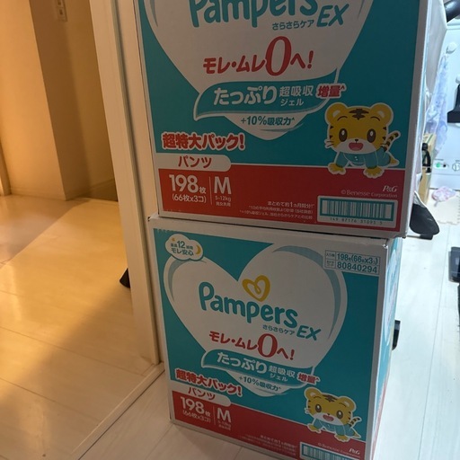パンパースMサイズ　パンツ　66枚×6個