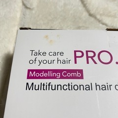 【新品】5in1 ドライヤーの画像