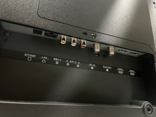 配送可【グリーンハウス】50V液晶テレビ★2022年製 クリーニング済み/6ヶ月保証付き【管理番号12511】大