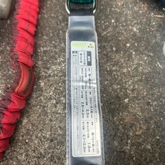 作業用ハーネスの画像