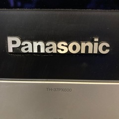 Panasonic VIERA DIGITAL Hi-Visionの画像