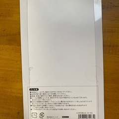 【正規品】ボンボンドロップシール 海の仲間たちの画像