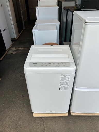 設置まで?一人暮らし家電セット✨大きめ容量ホワイト２点セット??