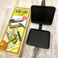 BAWLOOバウルー　ホットサンドメーカーの画像