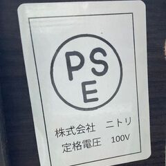 【RKG】特価！ニトリ/キッチンカウンター/中古/店頭引取推奨商品/弊社近隣配達も可の画像