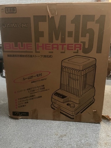 石油ストーブ ダイニチ ブルーヒーター FM-151 気化式 強制対流形 暖房出力17.44kw 100V 50/60Hz タンク容量