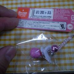 ご当地ハローキティ　新潟限定　ストラップ　根付けの画像