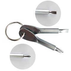 【無料】ミニドライバー ２本セット たくさん の画像