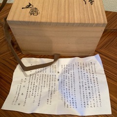 茶器　抹茶　茶碗　作家作品の画像