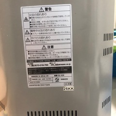 　電気ストーブの画像