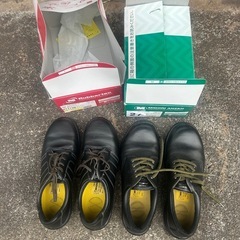 安全靴2足の画像