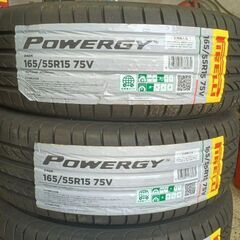 【新品】165/55R15 Pirelli【美品中古】ECOFORME 15インチ｜美品の画像