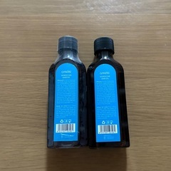 モロッカンヘアオイルの画像