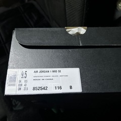 エアジョーダン1の画像