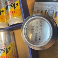 アサヒ⭐︎スーパードライ⭐︎26年1月賞味期限の画像