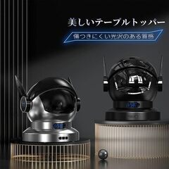 黒色 超音波加湿器 アロマディフューザー 宇宙 グッズ スペースマン加湿器 加湿器 卓上 小型 超音波アロマセラピー加湿器 静音 加湿機 アロマ 上から給水 7色RGB光効果炎 アロマスプレー スチーム 稼働時間8時間 LCDディスプレイ湿度 RH値リアルタイム湿度モニタリング LED常夜灯 寝室 部屋用 ゲームテーブル プレゼント　まとめ買い歓迎　卸ます　アマゾン引き上げ商品　倒産品　ネット商材　卸ます　転売　アマゾン引き上げ商品　卸し　問屋　倒産品　転売OK　ネット商材　アマゾン　商品　景品　コンペの画像