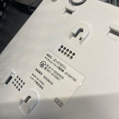 【中古】子機付きデジタルコードレス電話　シャープ【E1125IK】の画像