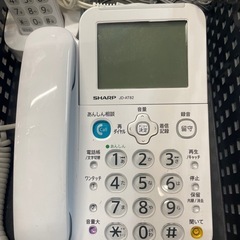 【中古】子機付きデジタルコードレス電話　シャープ【E1125IK】の画像