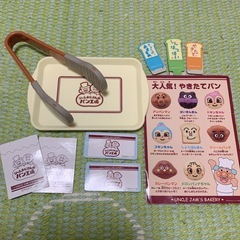 アンパンマン☆パン屋さんとドリンクバーのおもちゃの画像
