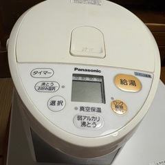 パナソニック　マイコン沸騰ジャーポット　取説付
の画像