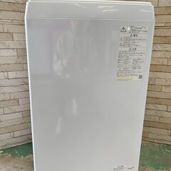 大阪送料無料★3か月保障付き★洗濯機★東芝★4.5kg★2021年★AW-45ME8★IS-203の画像